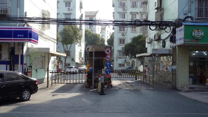 上海市嘉定区汇龙公寓13栋4F 