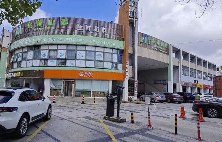 上海市宝山区康桥水都88栋1F 