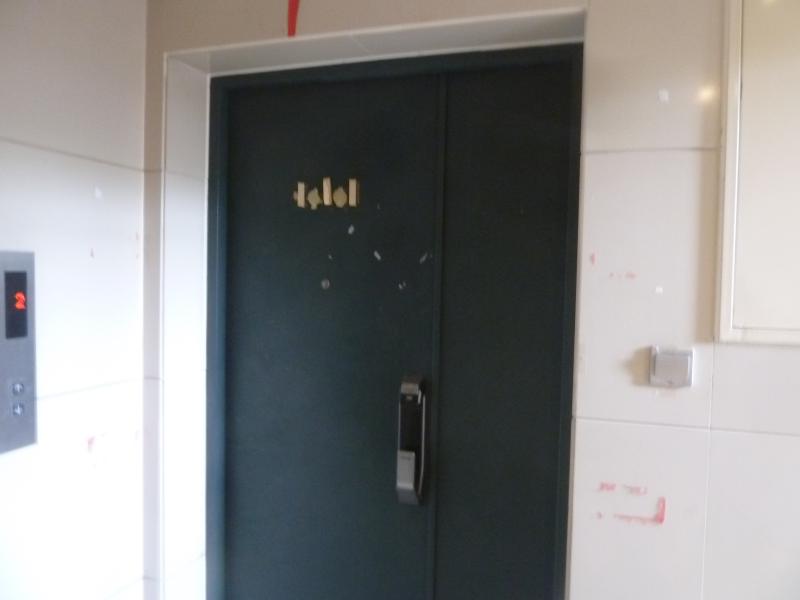 上海市闵行区万科假日风景295栋2F 