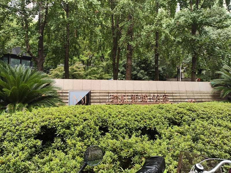 上海市虹口区瑞虹新城铭庭6栋19F 