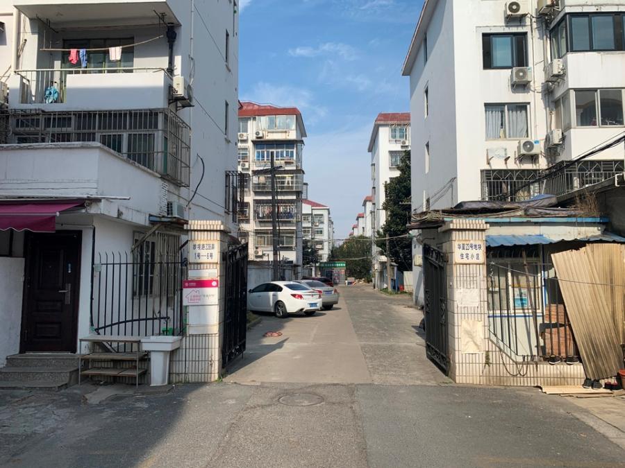 上海市浦东新区华夏23号地块住宅小区4栋4F 
