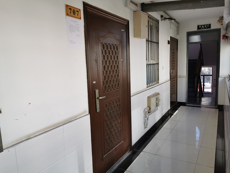 上海市黄浦区文海大楼151栋7F 