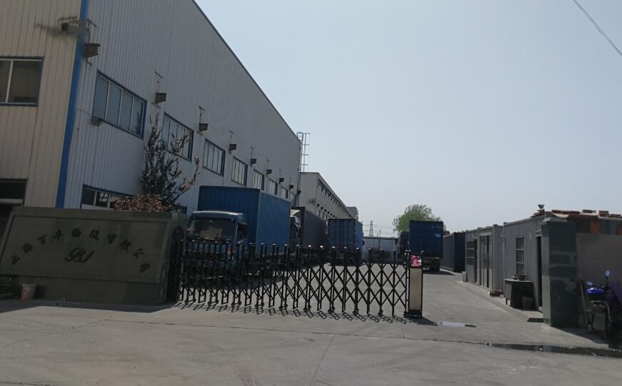 上海市宝山区上海宝山工业园区石太路1609栋 