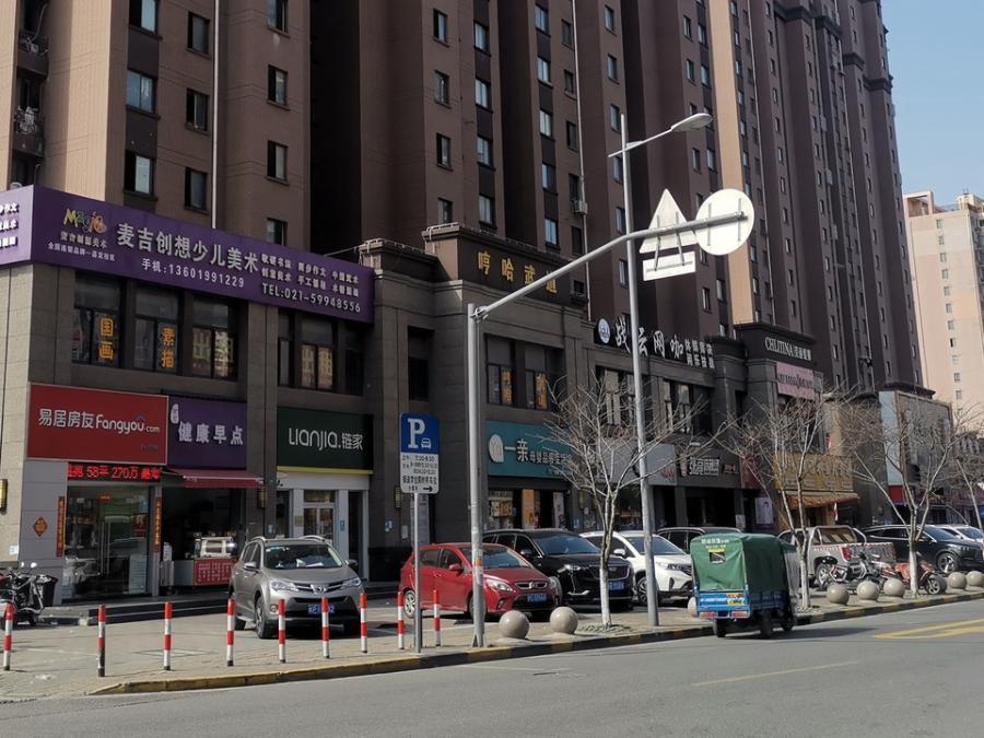 上海市嘉定区嘉海雅苑沿街商铺405、407、409、411栋 