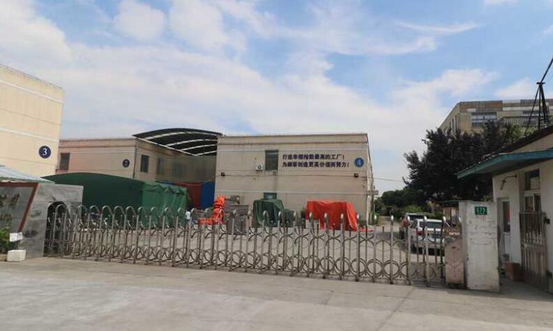 上海市奉贤区上海象耳工贸有限公司175栋 