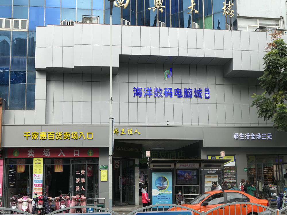 上海市青浦区城中东路商铺城中东路598栋 