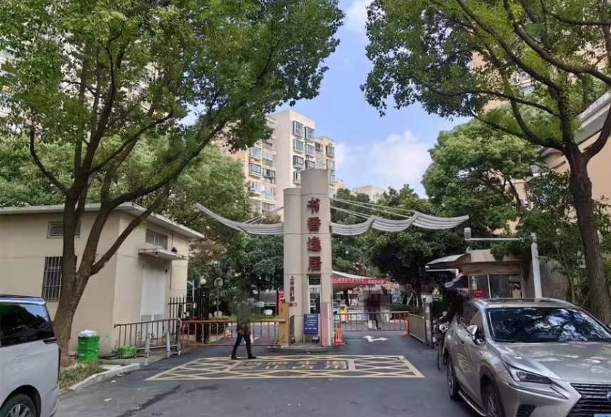 上海市徐汇区书香逸居13栋10F 