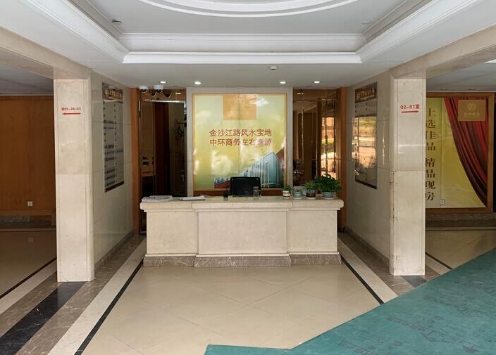 上海市普陀区金沙商务广场2栋7F 