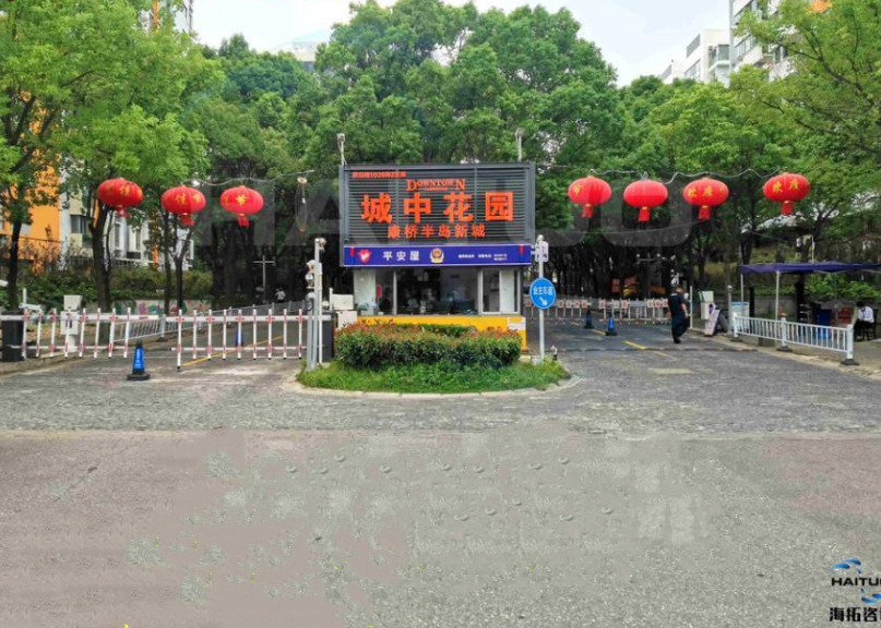 上海市浦东新区康桥半岛城中花园41栋2F 