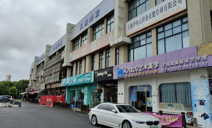 上海市浦东新区新周浦.壹街区19栋1-2F 