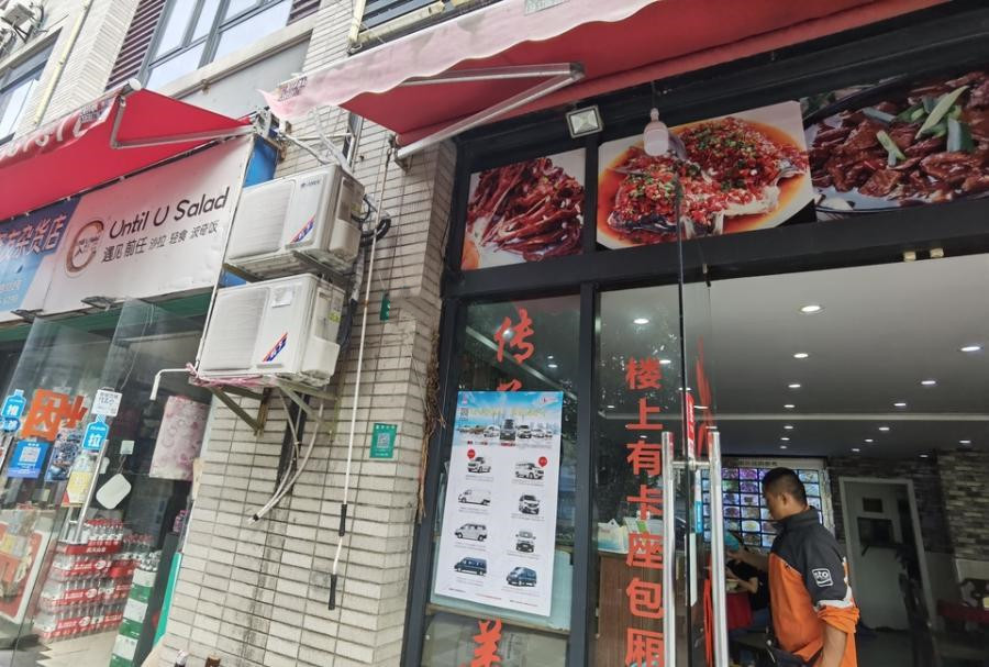 上海市嘉定区云东阁精品酒店318号、320栋 