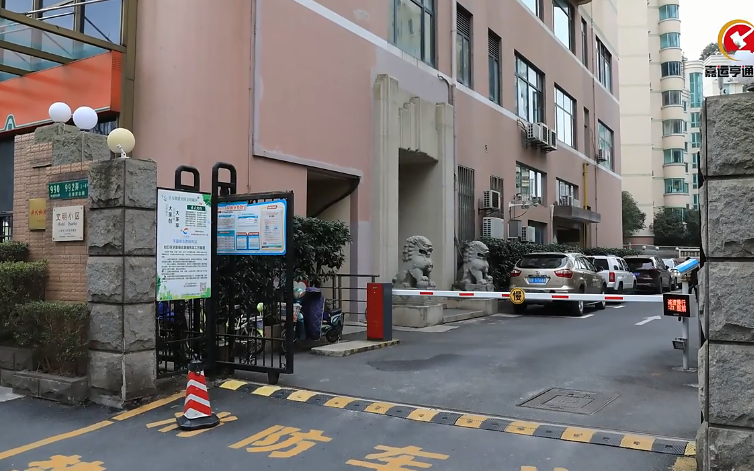 上海市虹口区曲阳花苑990栋9F 