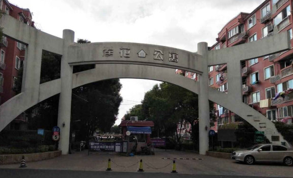 上海市闵行区莲花公寓73栋2F 