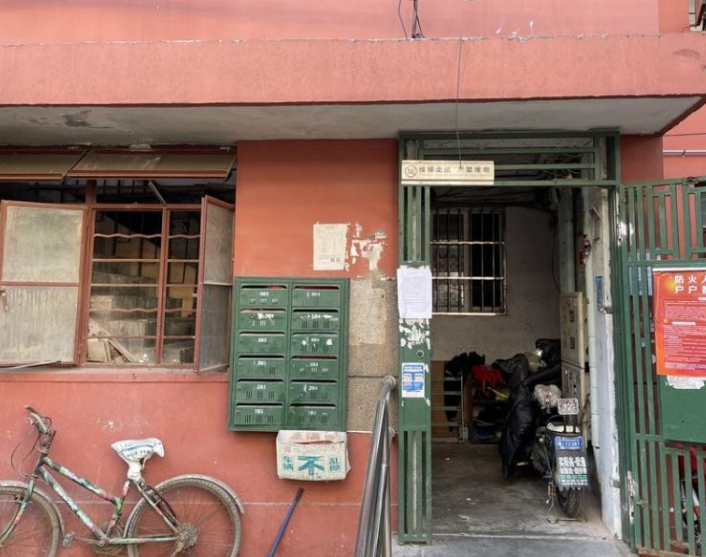 上海市嘉定区江桥二村五街坊1栋4F 