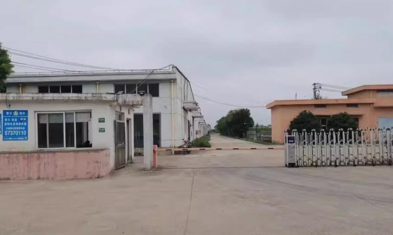 上海市金山区浦江工业区厂房5188栋 