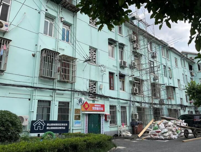 上海市浦东新区崂山三四村37栋4F 