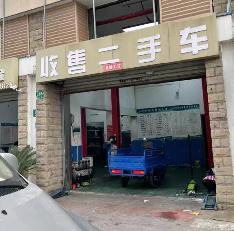 上海市嘉定区爱德佳苑沿街商铺365栋 