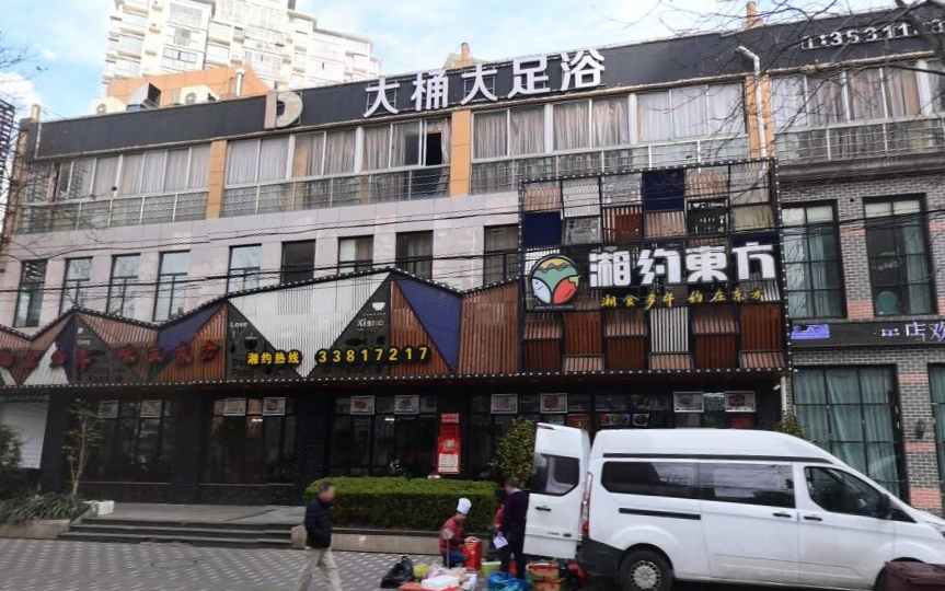 上海市杨浦区湘约东方374栋1-2F 