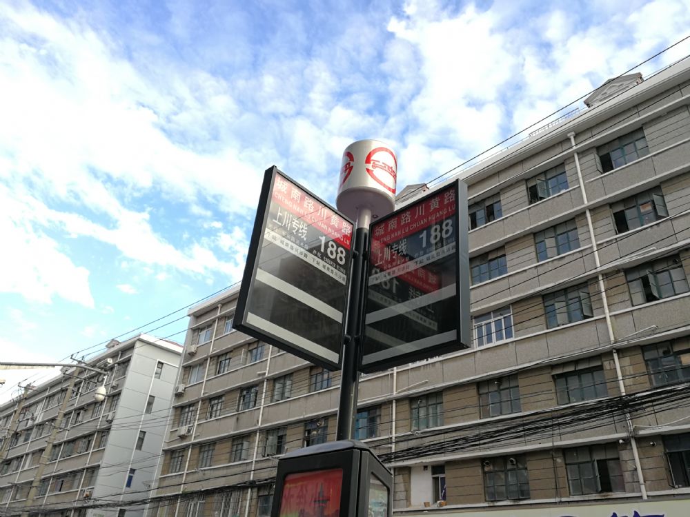 上海市浦东新区东都小区375栋4F 