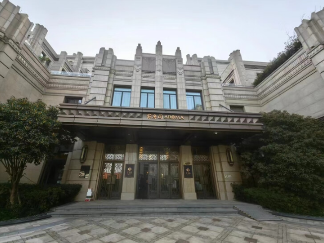 上海市黄浦区露香园6栋5F 