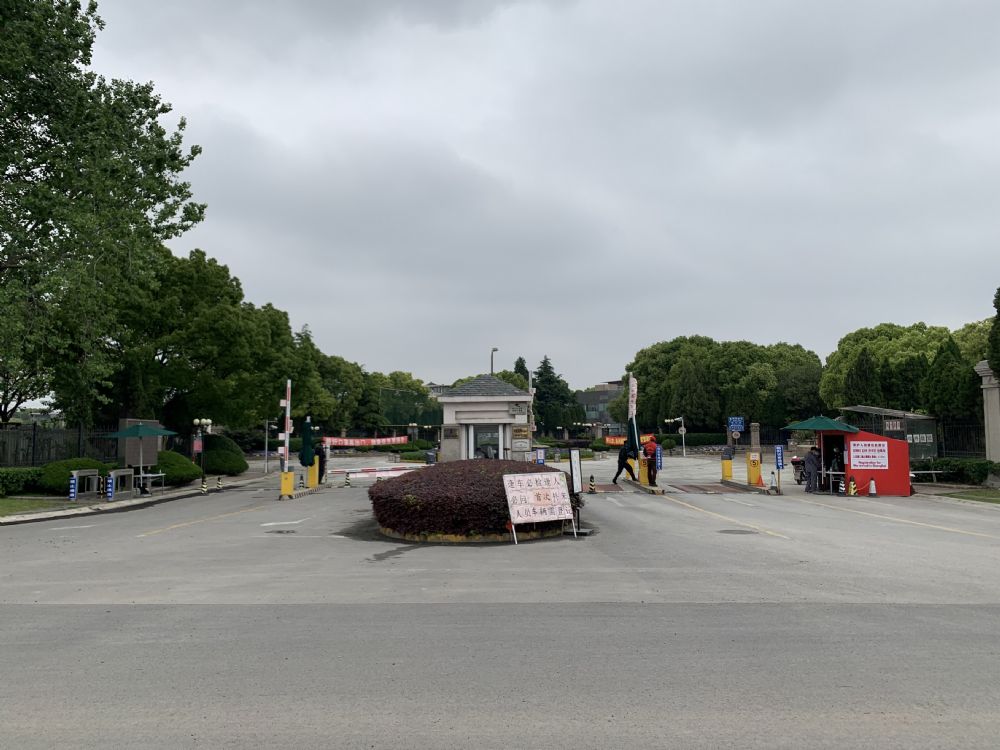 上海市浦东新区汤臣高尔夫别墅1栋西区 