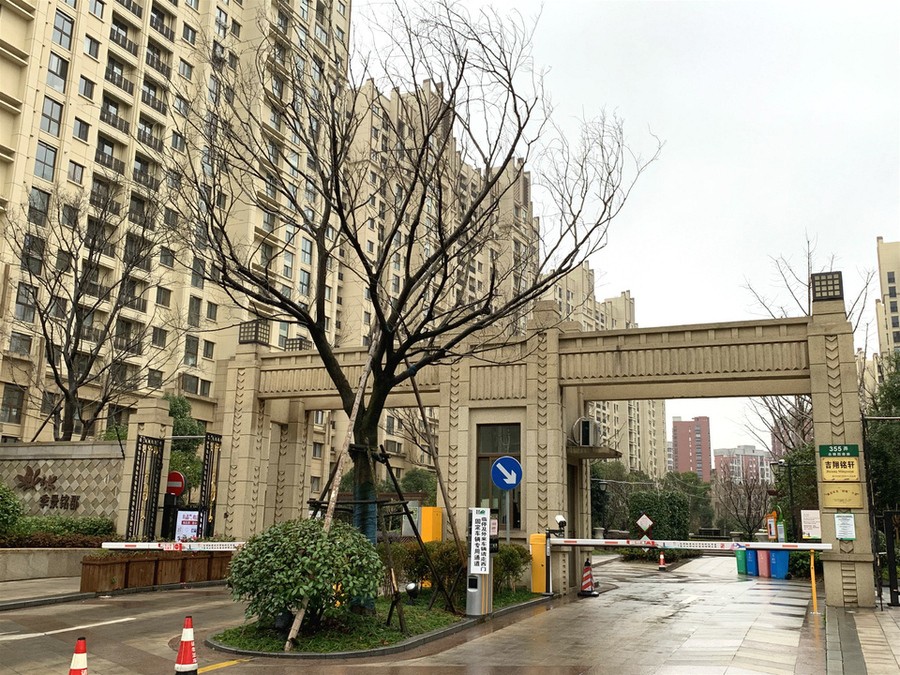 上海市嘉定区季景铭郡12栋8F 