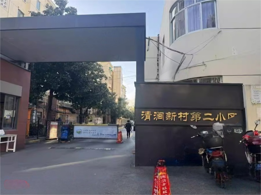 上海市普陀区清涧新村第二小区50栋3F 
