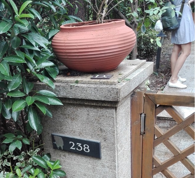 上海市闵行区复地北桥城238栋 