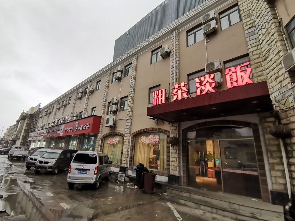 上海市青浦区易佰良品酒店1038-1050栋及1052-1060栋 