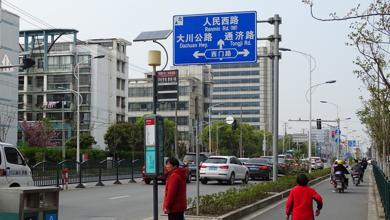 上海市浦东新区听潮六村47栋2F 