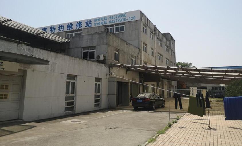 上海市闵行区春申路厂房春申路2441栋及其他 