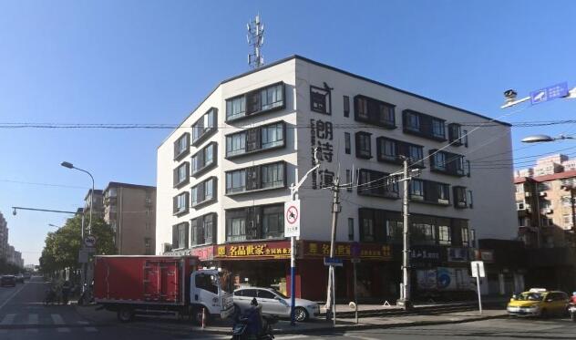 上海市闵行区朗诗寓123栋1-5F 