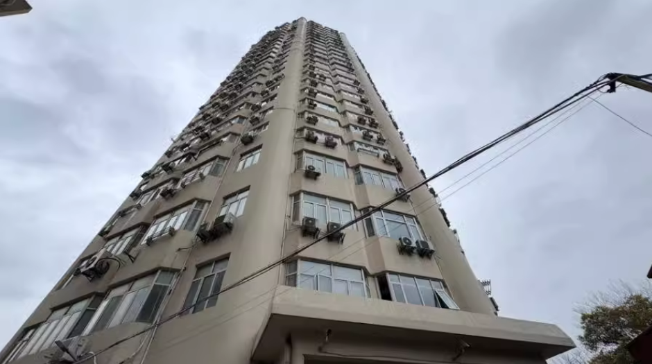 上海市静安区共和大厦938栋17F 