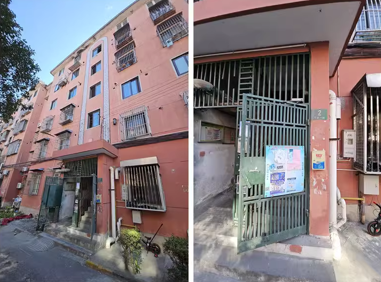 上海市宝山区共富一村2栋6F 