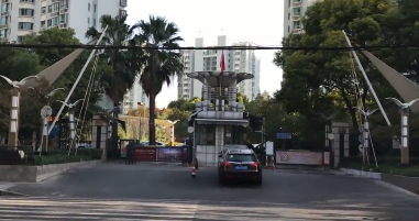 上海市静安区嘉利明珠城26栋12F 