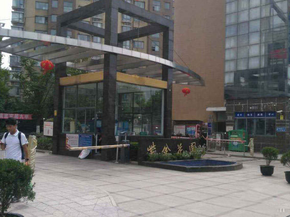 上海市松江区紫金花园106栋2F 