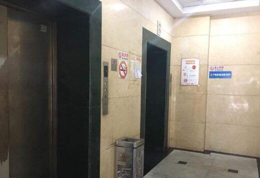 上海市杨浦区沧达大厦6栋11F 