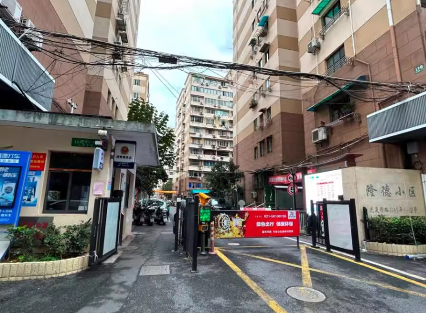 上海市普陀区隆德小区7栋1F 