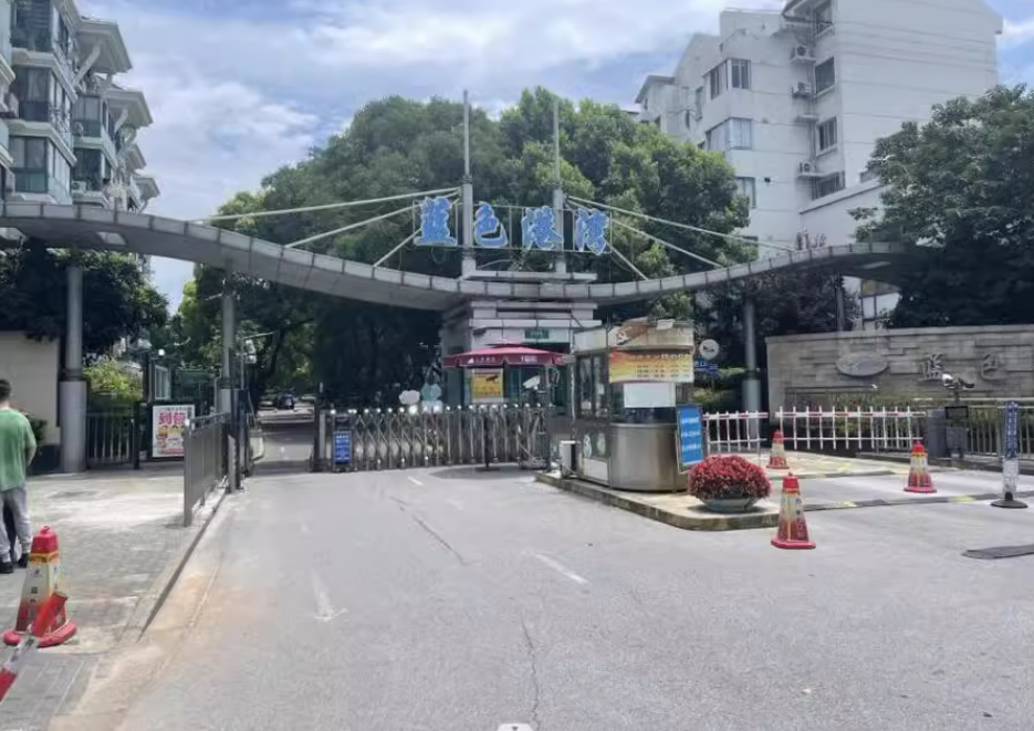 上海市闵行区蓝色港湾90栋1F 