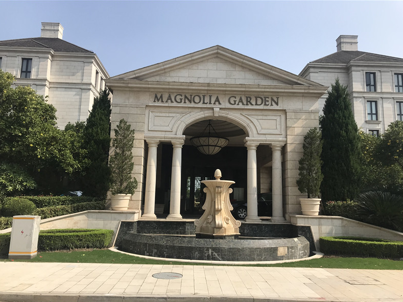 上海市浦东新区绿城玉兰花园22栋1F 