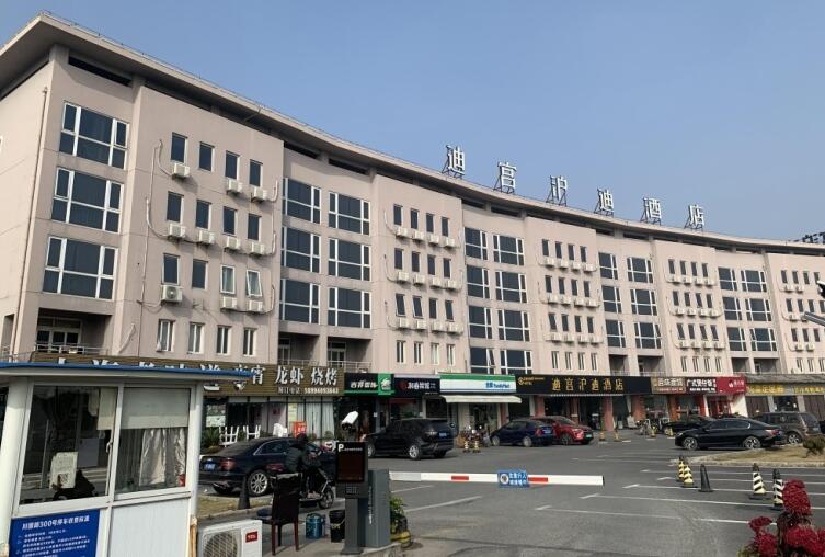 上海市浦东新区沪迪酒店川图路302栋2F 