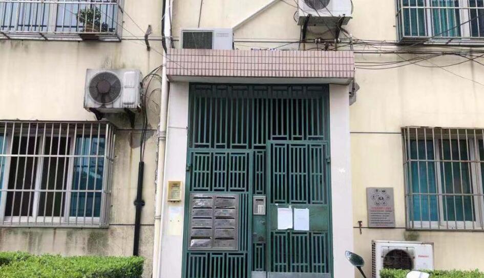 上海市青浦区商华新村6栋5F 