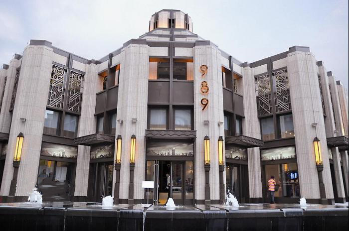 上海市普陀区华侨城7栋10F 