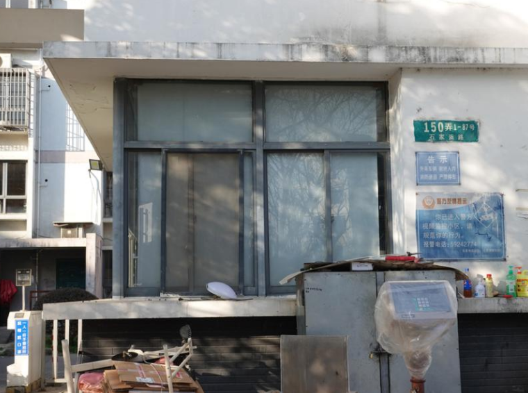 上海市青浦区泰安公寓25栋4F 