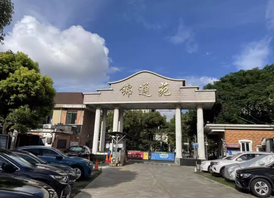 上海市宝山区锦通苑14栋2F 