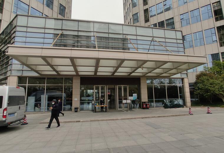 上海市静安区中铁中环时代广场1栋5F 