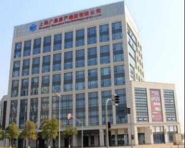 上海市浦东新区广昊世纪大厦588栋8F 