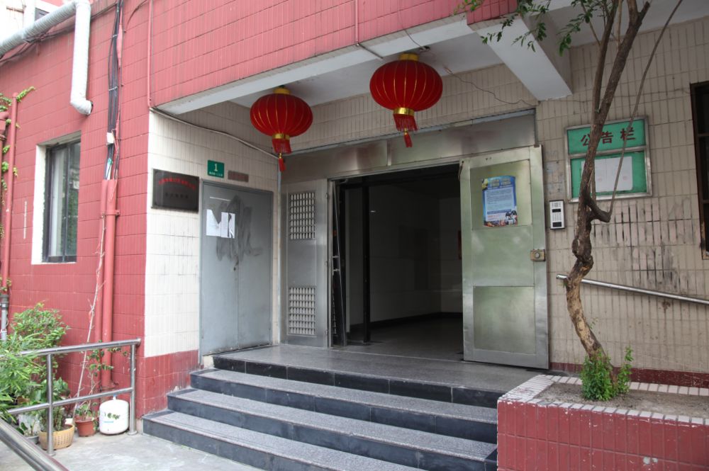 上海市虹口区金机大厦1栋16F 