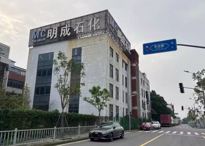 上海市松江区财富兴园32栋1F 