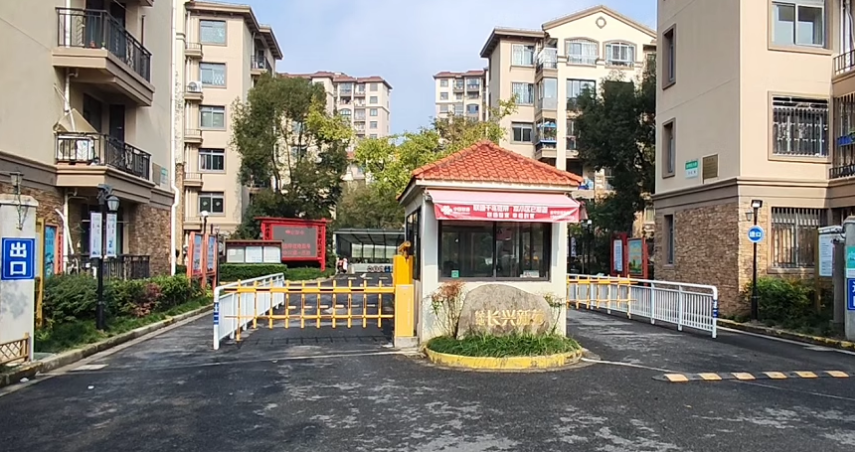 上海市崇明区绿地长兴新苑39栋5F 